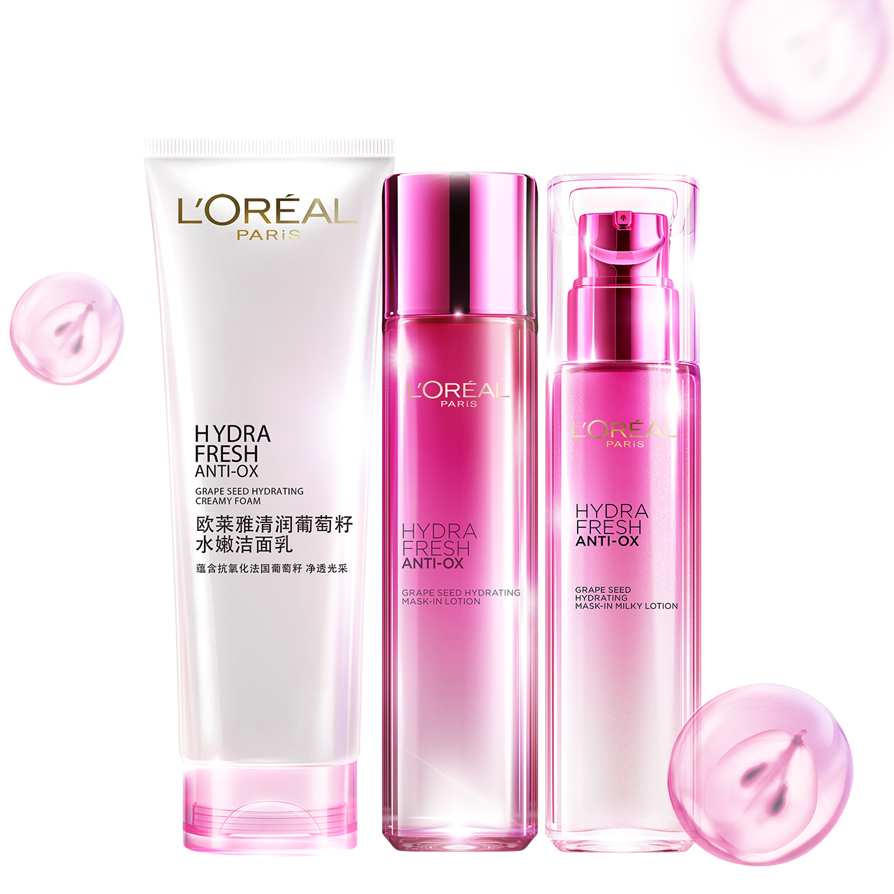 什么样的水乳好用平价的,平价水乳推荐适合任何肤质