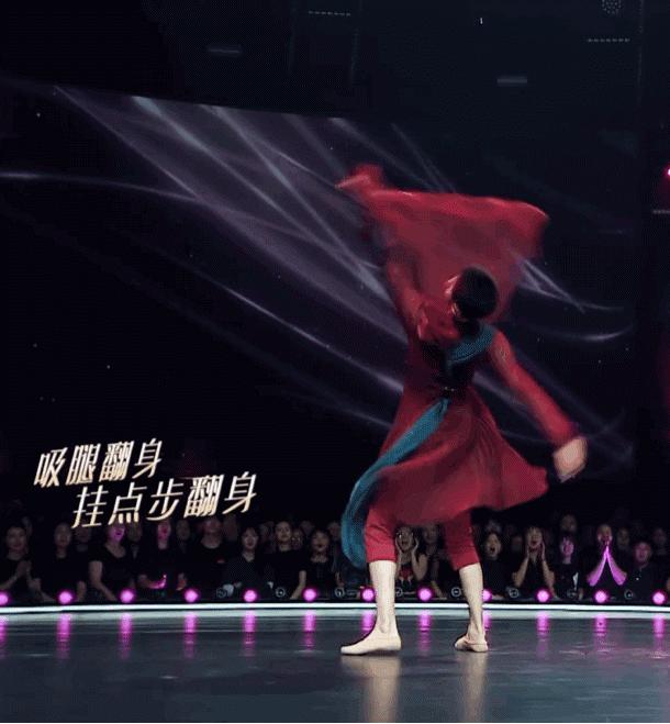 那些热衷battle的年轻人，怎么开始绷脚背了？