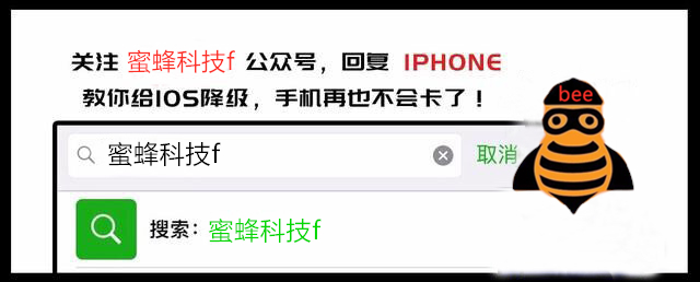 ios有什么能代替迅雷的下载工具,ios不能装迅雷有什么能代替的么