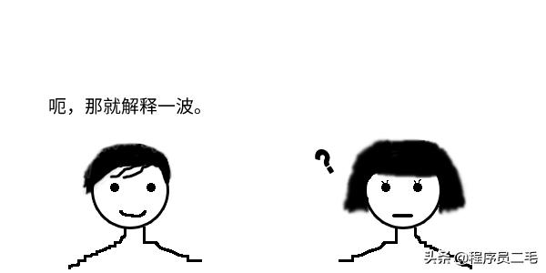 「故事」VPN、反向代理到底skr啥