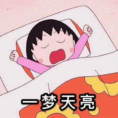 你心中的动漫,哆啦a梦和柯南谁更好看