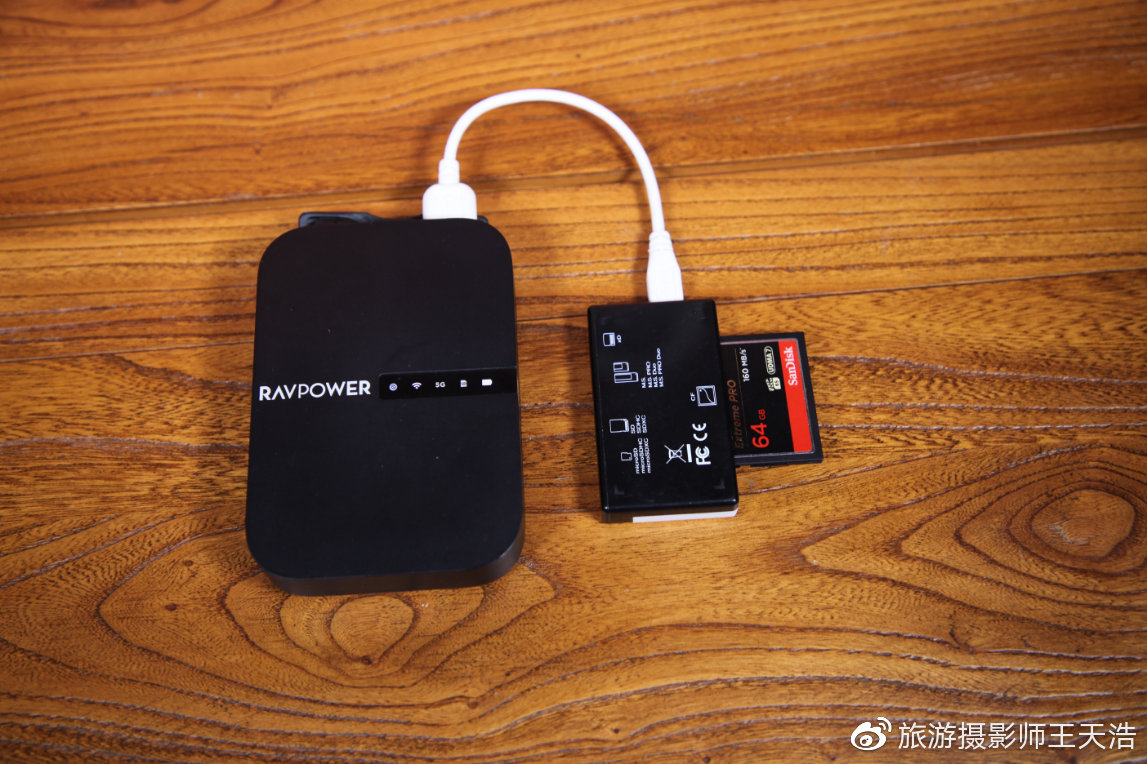 户外摄影向笨重电脑说拜拜，RAVPower无线WiFi-文件宝评测来了