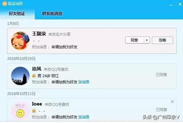 qq20周年纪念完整版,再也回不去的青春qq成立24周年