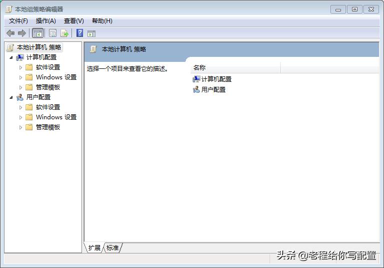 计算机共享打印机，再也不用为安装共享打印机发愁了