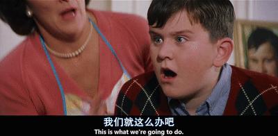 哈利波特被起过什么外号,那些奇葩的哈利波特名字