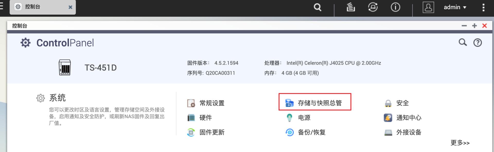 濞佽仈閫歯as鎬庝箞杩佺Щ鏁版嵁,濞佽仈閫歯as杩佺Щ鏁版嵁
