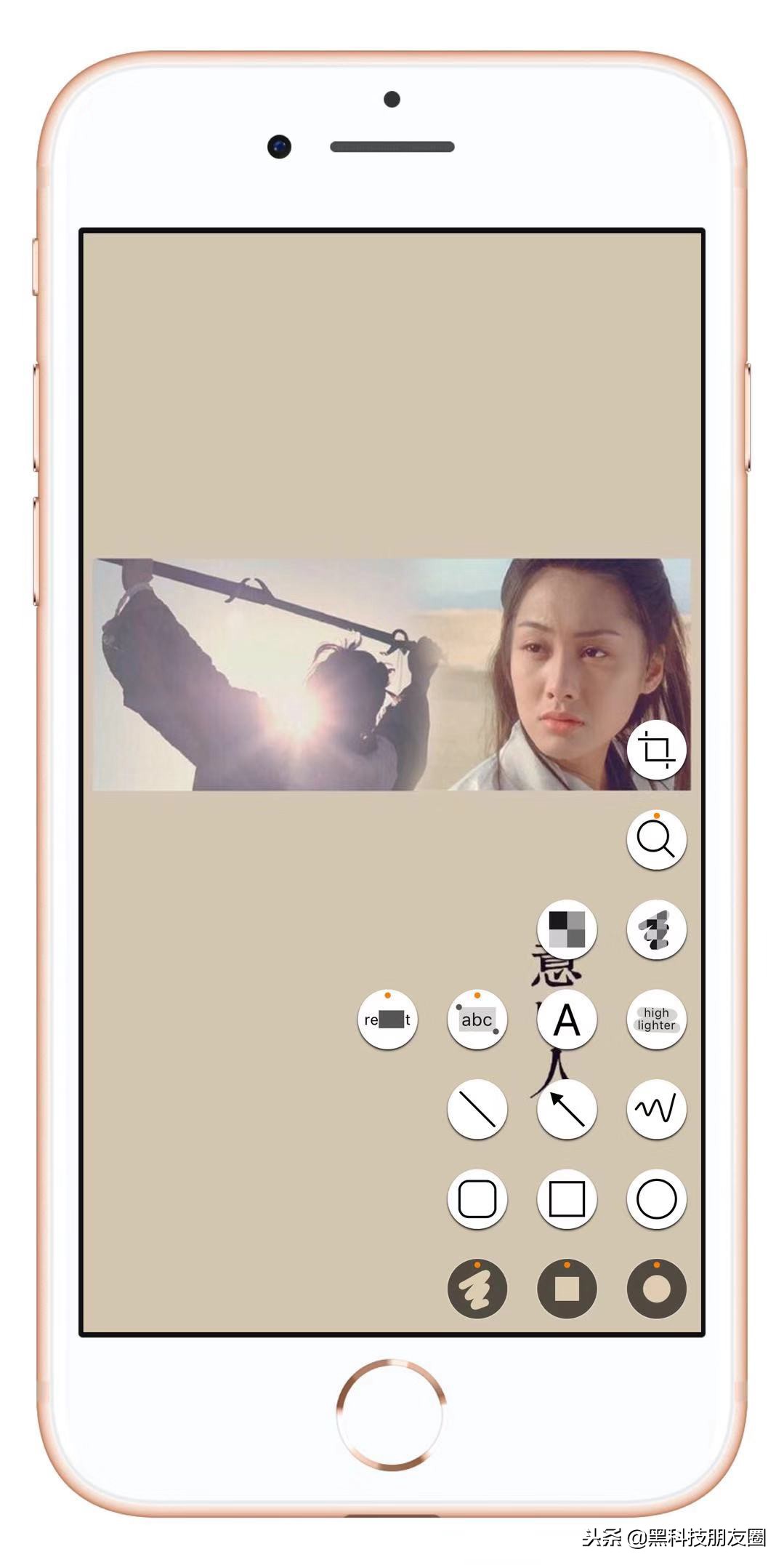 iphone上标记图片的软件,苹果自带图片标记功能