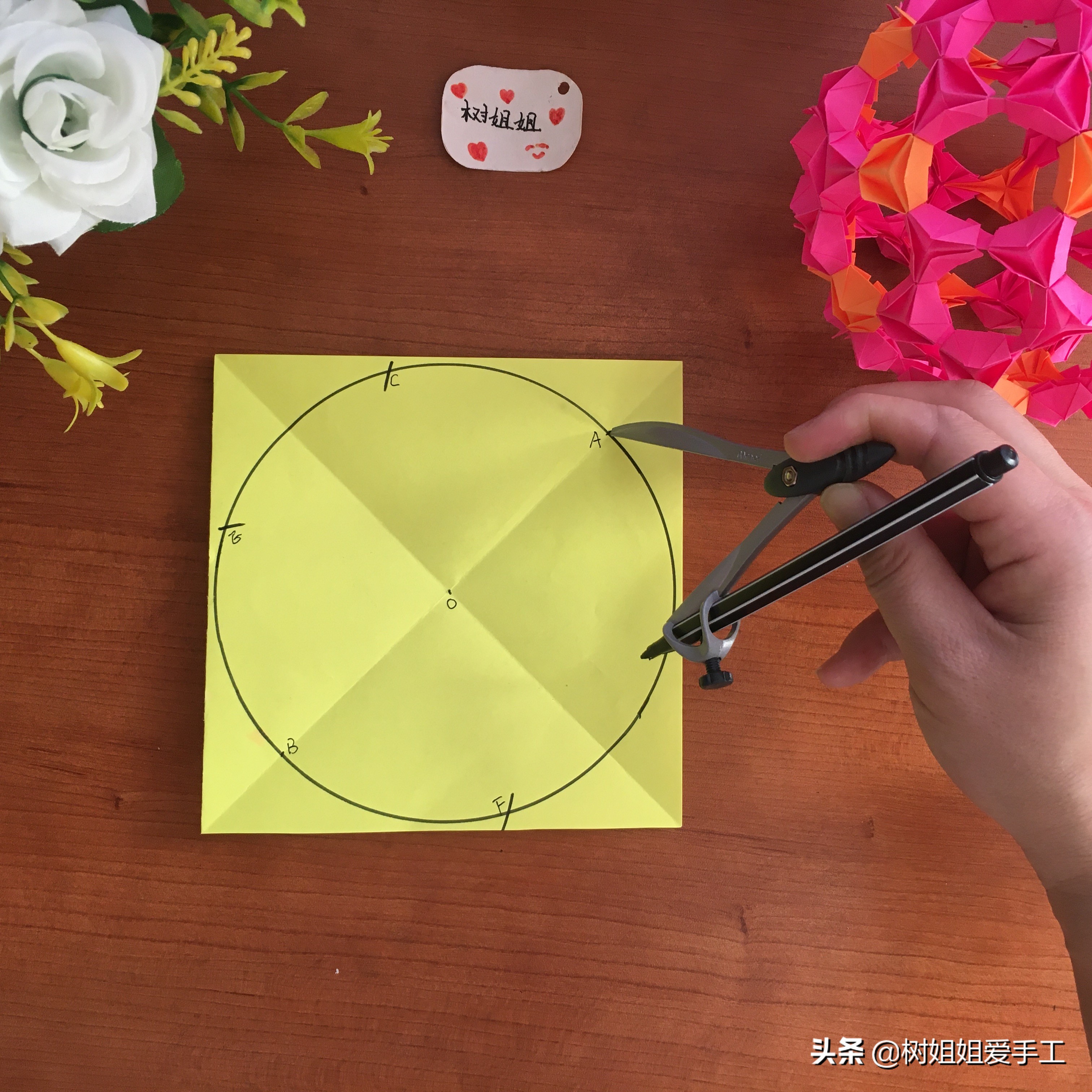 花球折纸六十个花瓣,花球折纸只需六张