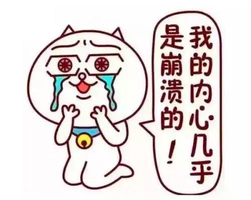 禤靐龘最后改名了吗,父母迷信给孩子取名禤靐龘