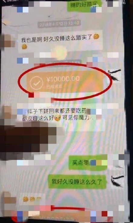 小包总杨烁近况,小包总谈杨烁