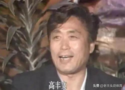 国足挨骂的起点，1990年中国男子足球输给泰国