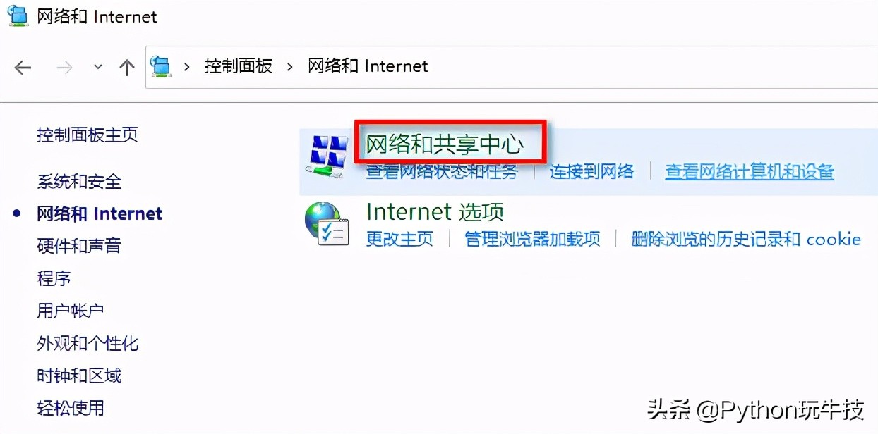 手机wifi密码忘记怎么找wifi密码,忘记WIFI密码要怎么找回