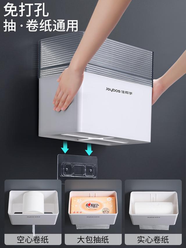 卫生间必备神器推荐,卫生间洗澡的神器哪种好