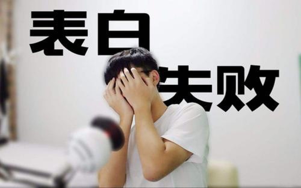 明知你不爱却还放不下,明知你不喜欢我但还是舍不得放手