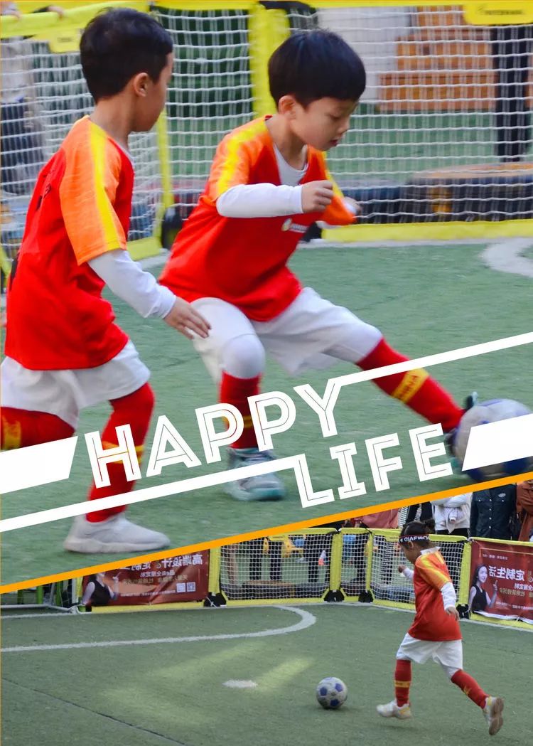 幼儿足球嘉年华,幼儿足球嘉年华在哪里