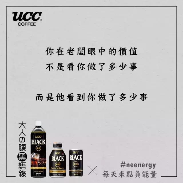 日本最暖心的餐饮文案,餐饮暖心文案高级有深度