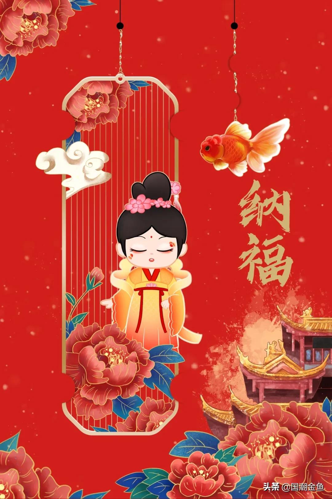 除夕“集五福”！五种福气满满的金鱼，祝您年年有余