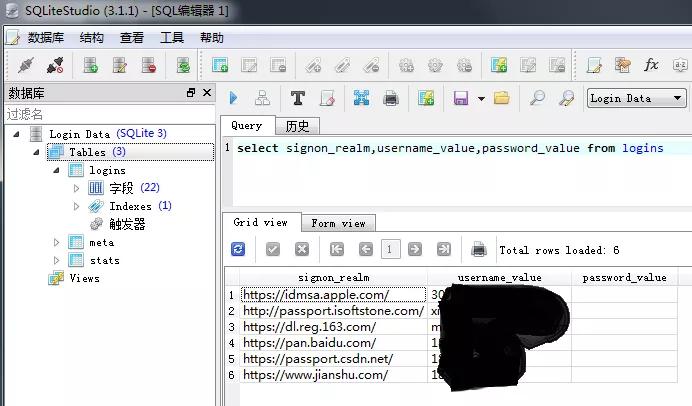 python网站密码解密,python编程伪装黑客攻击