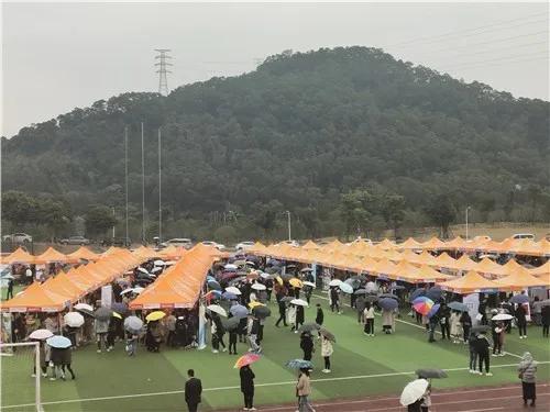 广东省中职技工学校招生,广东南粤技工学校高中部