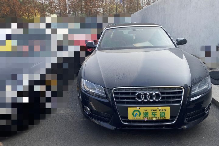 颠覆你认知的报价，这台敞篷奥迪A5有点狂，不！是卖家狂
