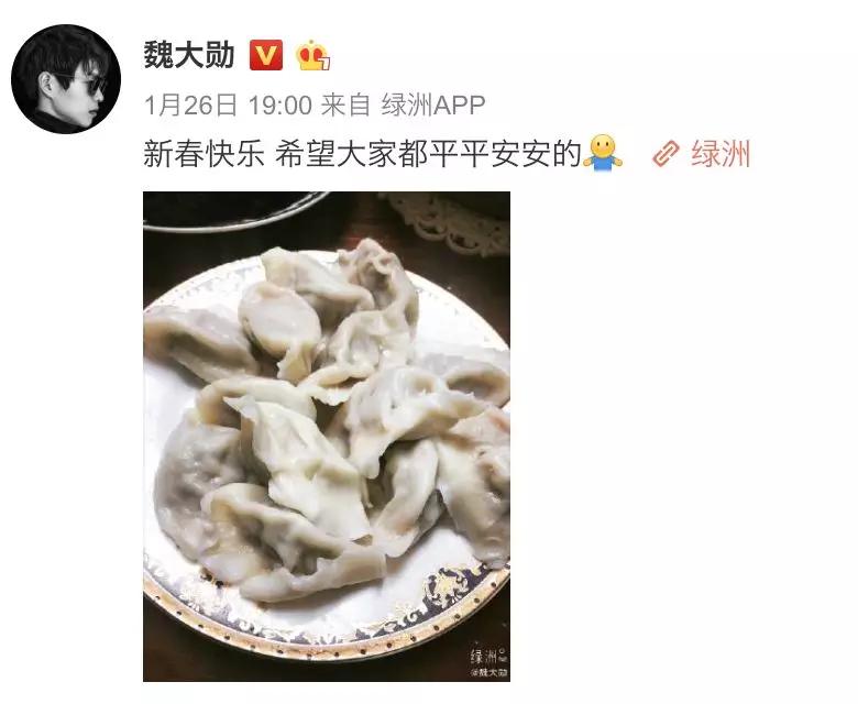 章子怡评李佳琦完整版,章子怡评价李佳琦完整版