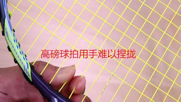 怎么挑选一款适合自己的羽毛球拍,怎么选择一支适合自己的羽毛球拍