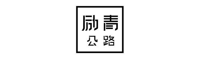 特步缓震旋9.0脚感,最快的缓震跑鞋特步