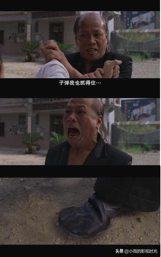 周星驰幻想视频,周星驰功夫梦电影