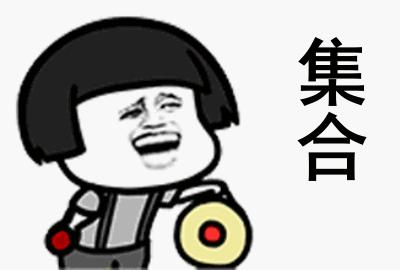 观致汽车生产基地有哪几个,观致新车计划