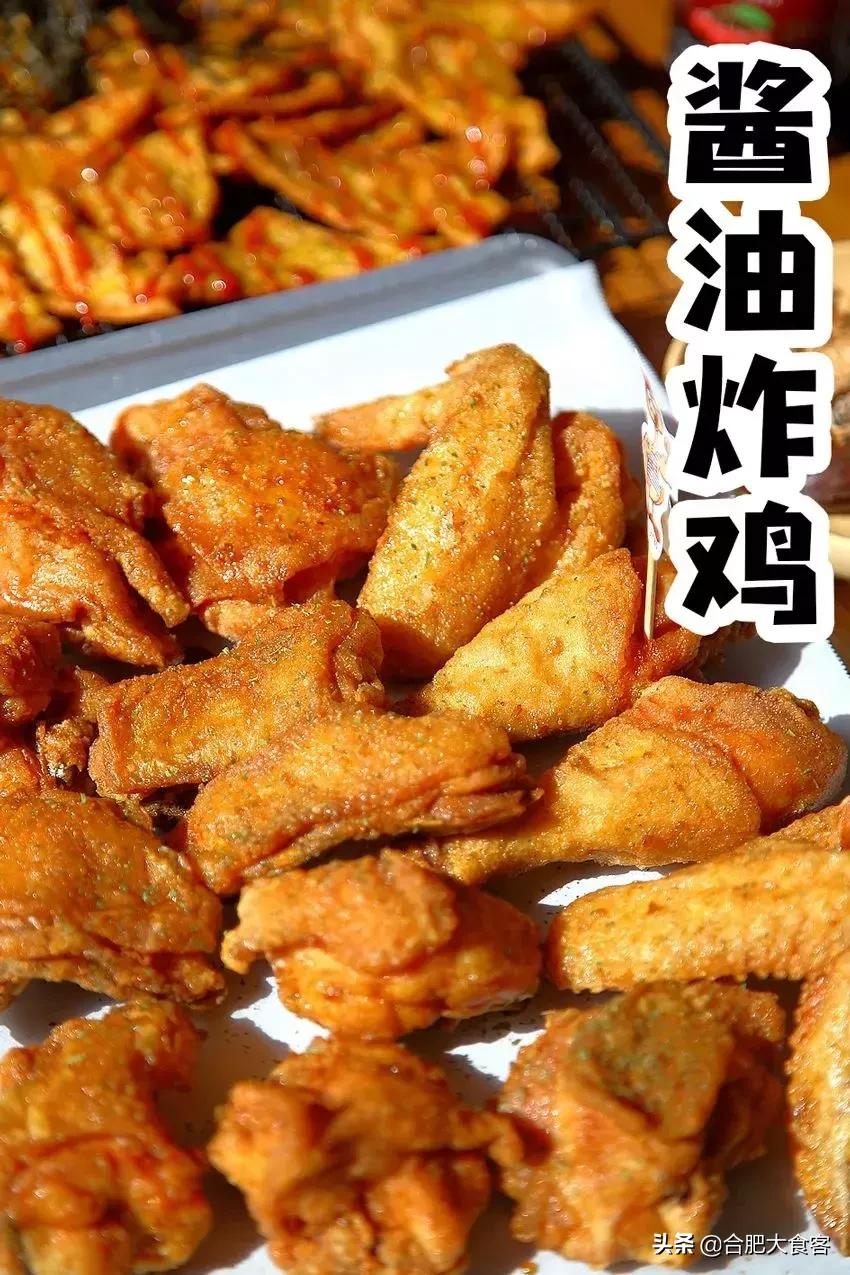曝光19家餐馆,合肥韩国料理
