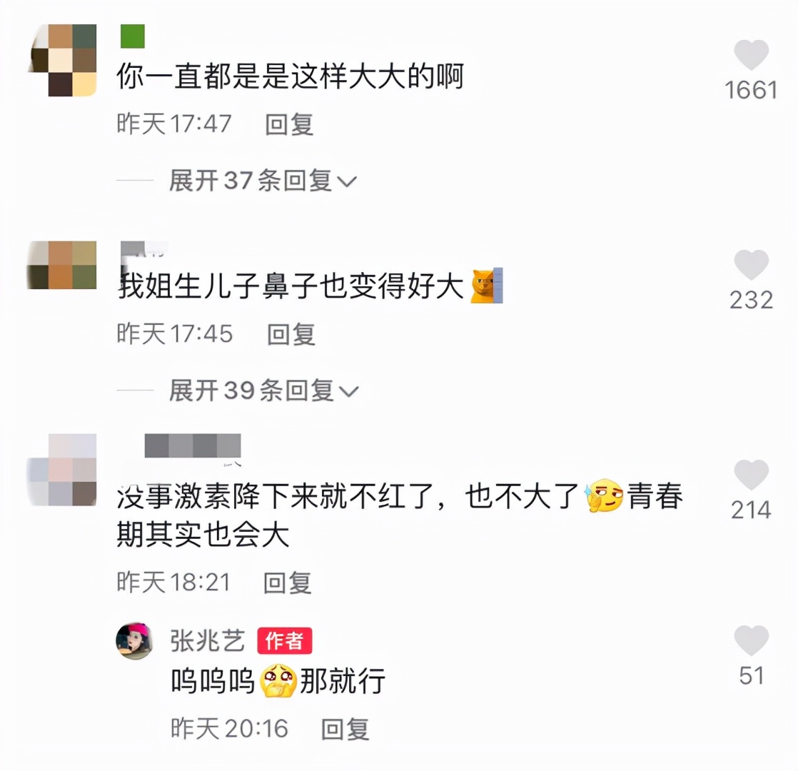 童星因鼻子变大遭网暴，本尊辟谣是怀孕的原因，肚子还全是妊娠纹