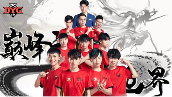 王者光荣kpl第9周选手排行,王者光荣kpl第十周最佳阵容