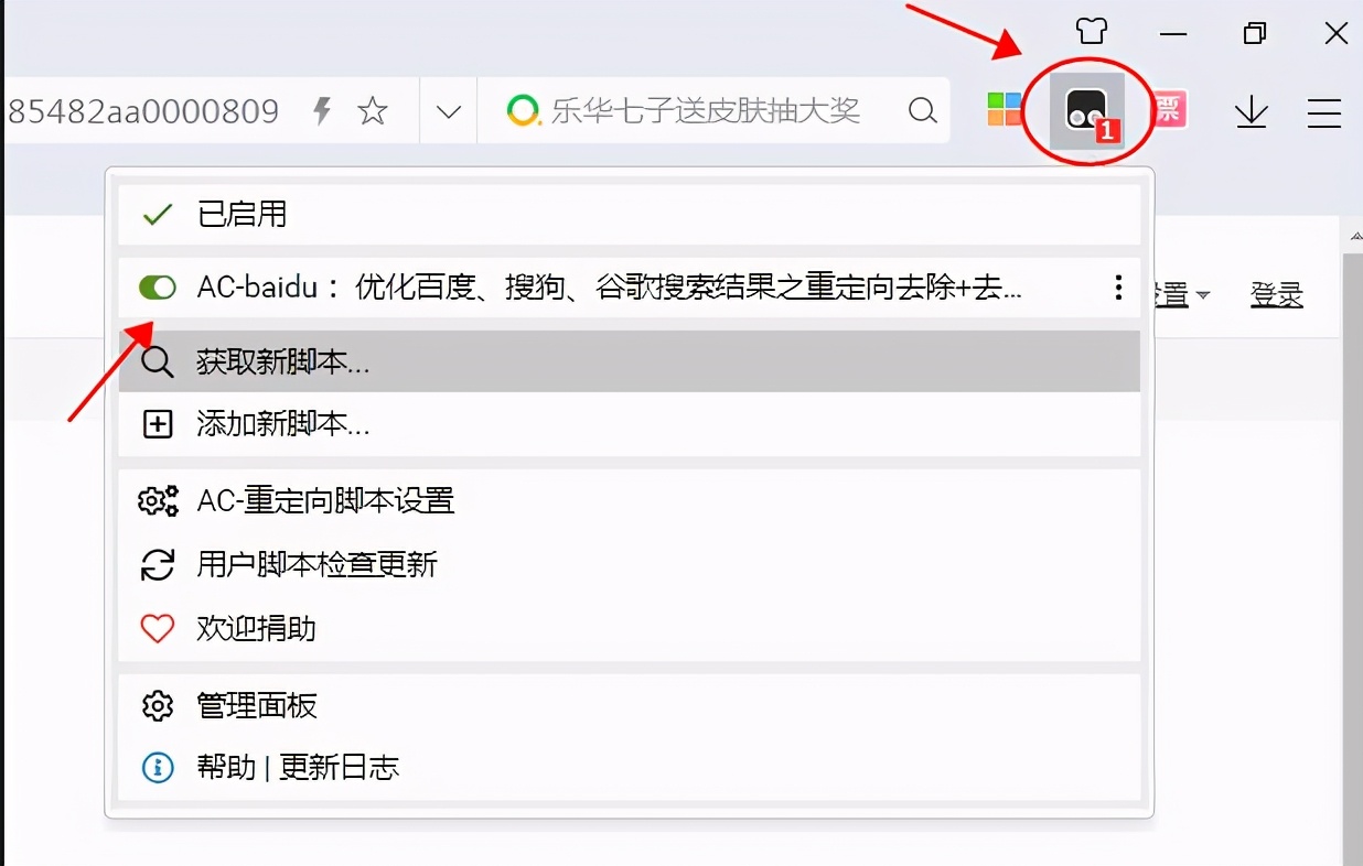 浏览器功能和“油管”有什么关联？为什么要*载下**