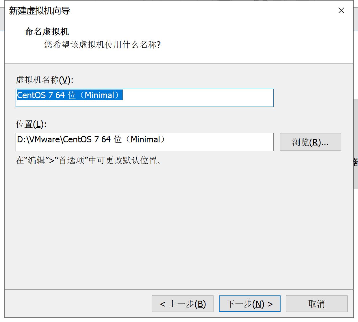 如何在windows10玩安卓虚拟机,如何在windows10下安装linux