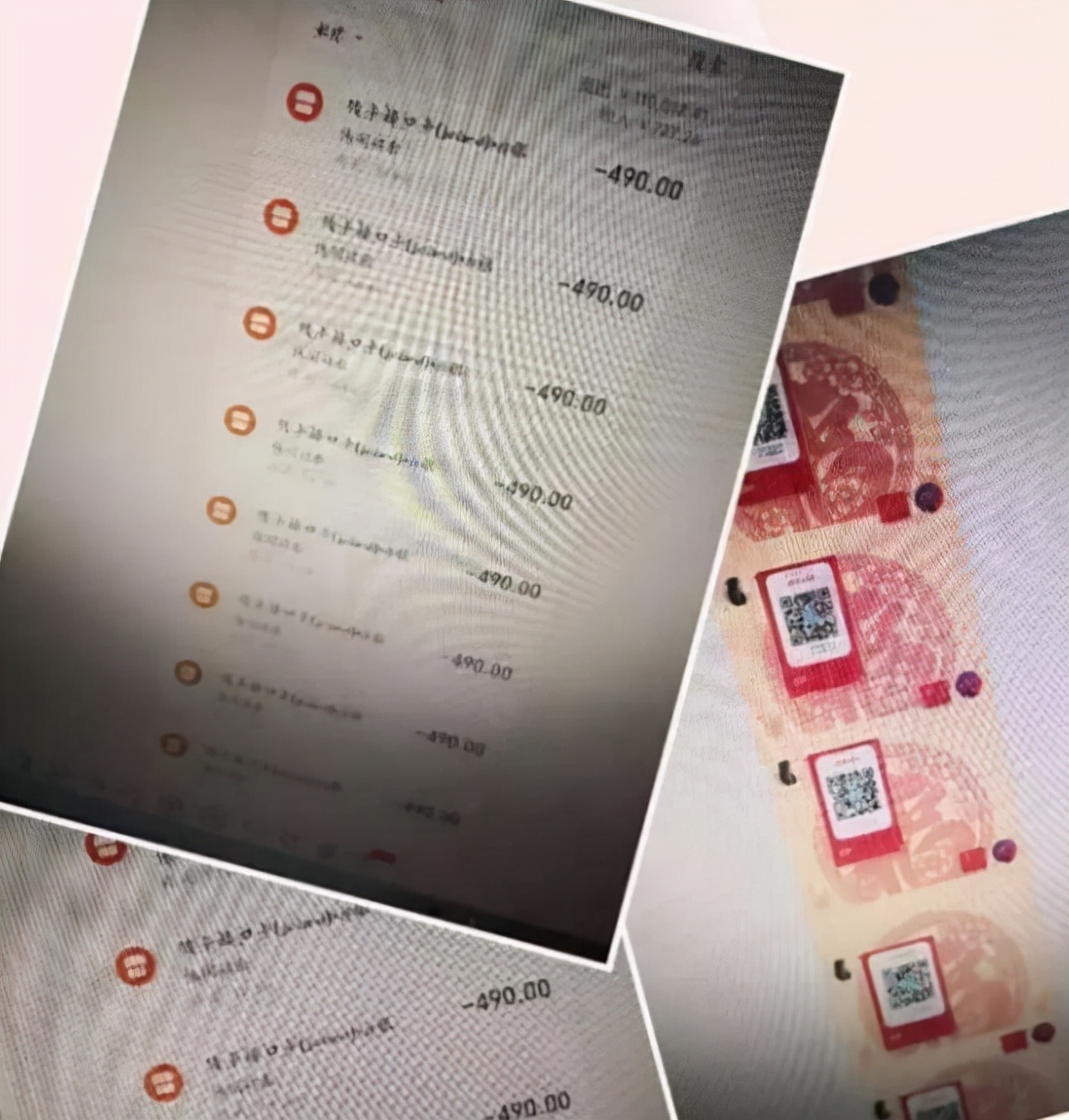 网购碰到好评返现如何举报,网购前十名半价返现是真的吗