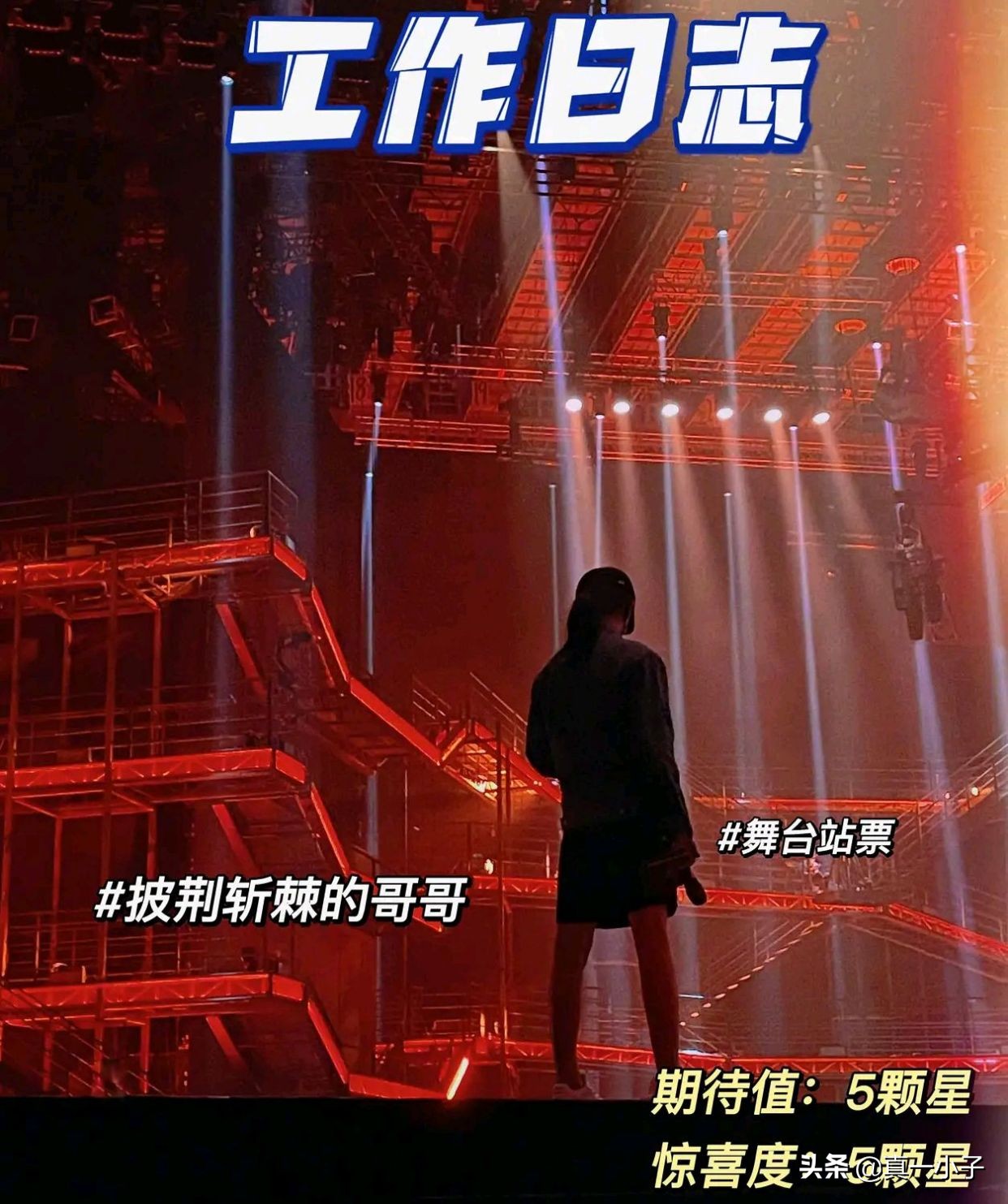 刘涛类型的女明星,刘涛堪称娱乐圈最成功女艺人