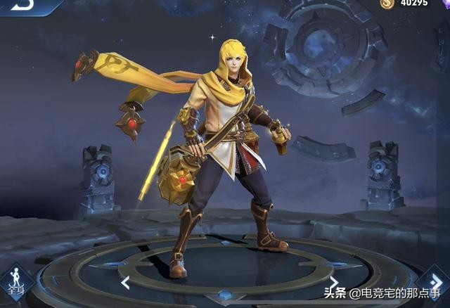 王者光荣天美大洗牌,王者光荣天美重做十一个英雄