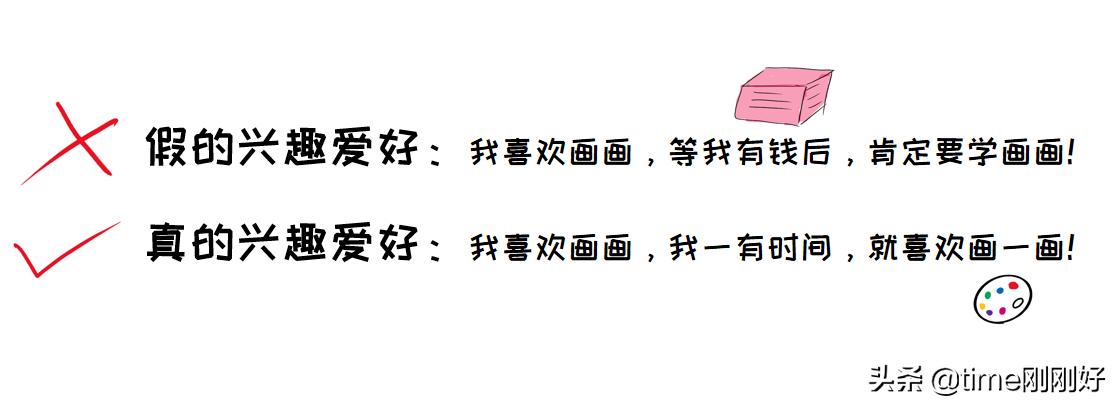 怎么打造一个赚钱的副业,学生零基础副业赚钱的10个方法