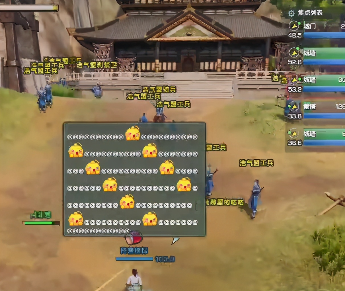 剑三如何赚钱的方法,剑网三赚钱十大攻略