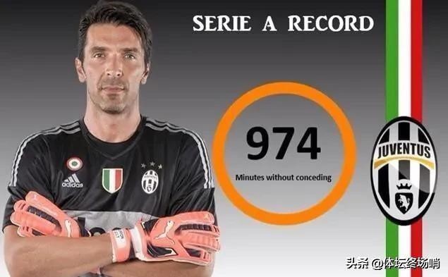 老兵永远不死只会逐渐凋零,小将布冯有多伟大