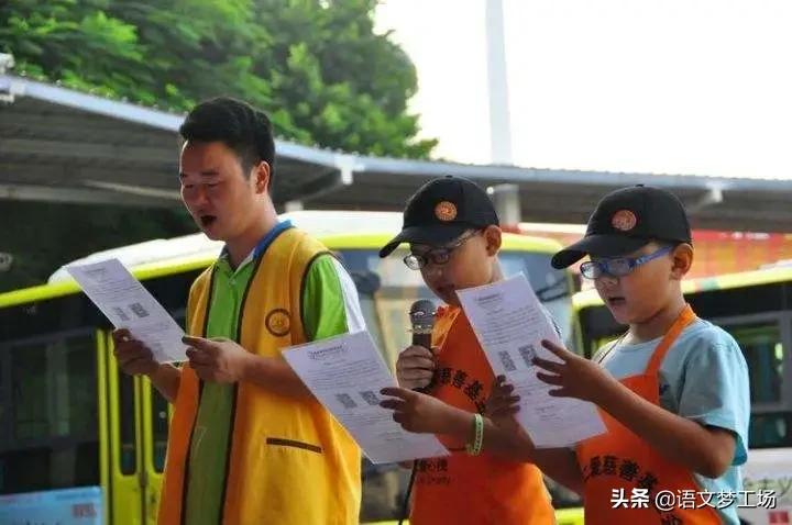 少年行优秀作文,什么伴我少年行优秀作文