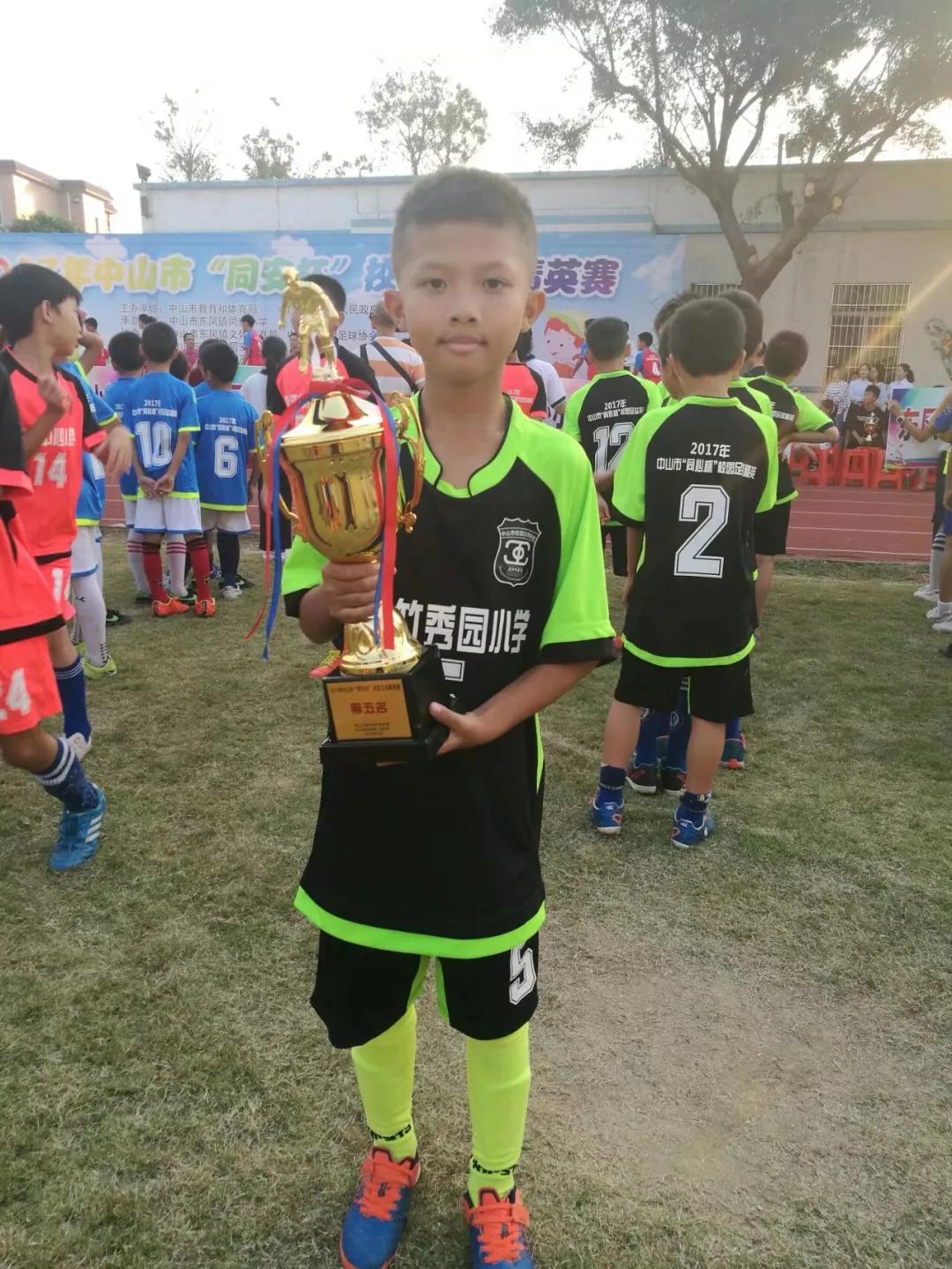 中山民间球王李雄文,中山民间球王