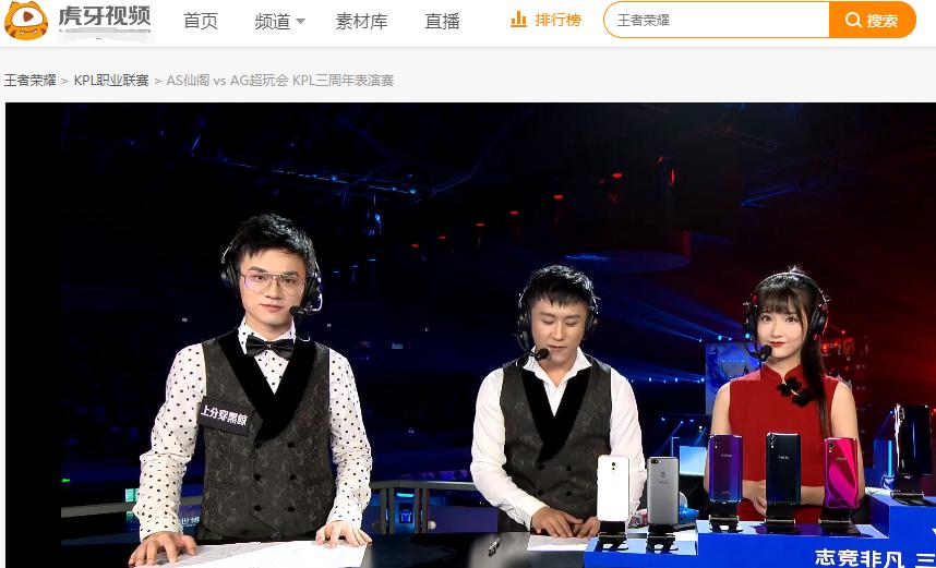 ag梦泪直播间重温历史名场面,ag轻松晋级s组梦泪直播间反应