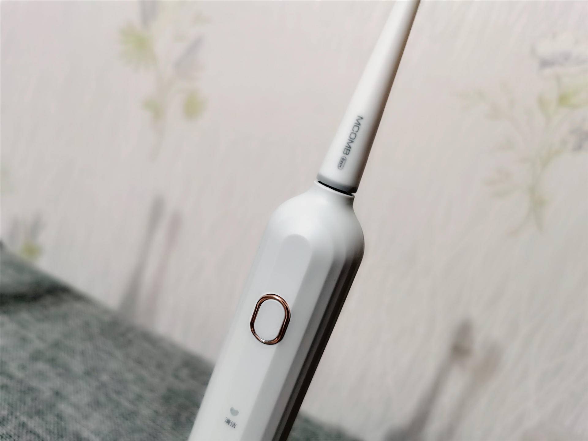 声波护理电动牙刷,超声波牙刷和旋转电动牙刷评测