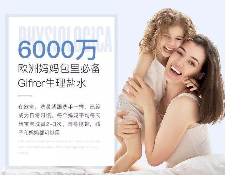 鼻塞流鼻涕太久导致鼻子发痒难受,鼻塞流清鼻涕鼻痒怎么治