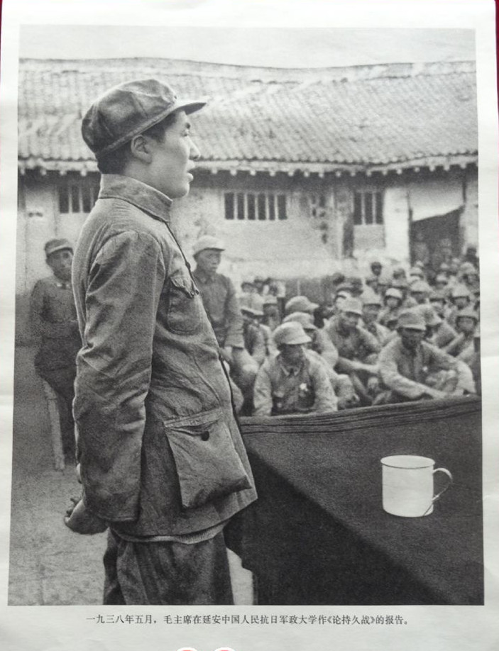 翻烂《毛选》的黄峥，如何用毛*东泽**思想武装拼多多，六年反超淘宝