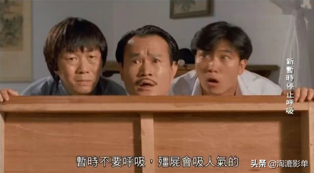 经典恐怖港片解说合集,港片必看的十部顶级恐怖片