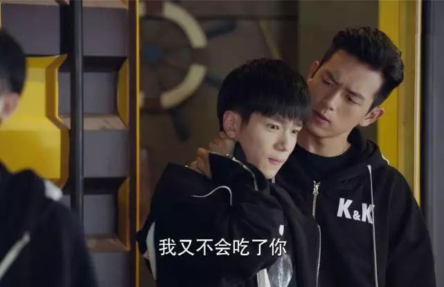 李现勾勾手完整版,李现采访暗示有女友了吗