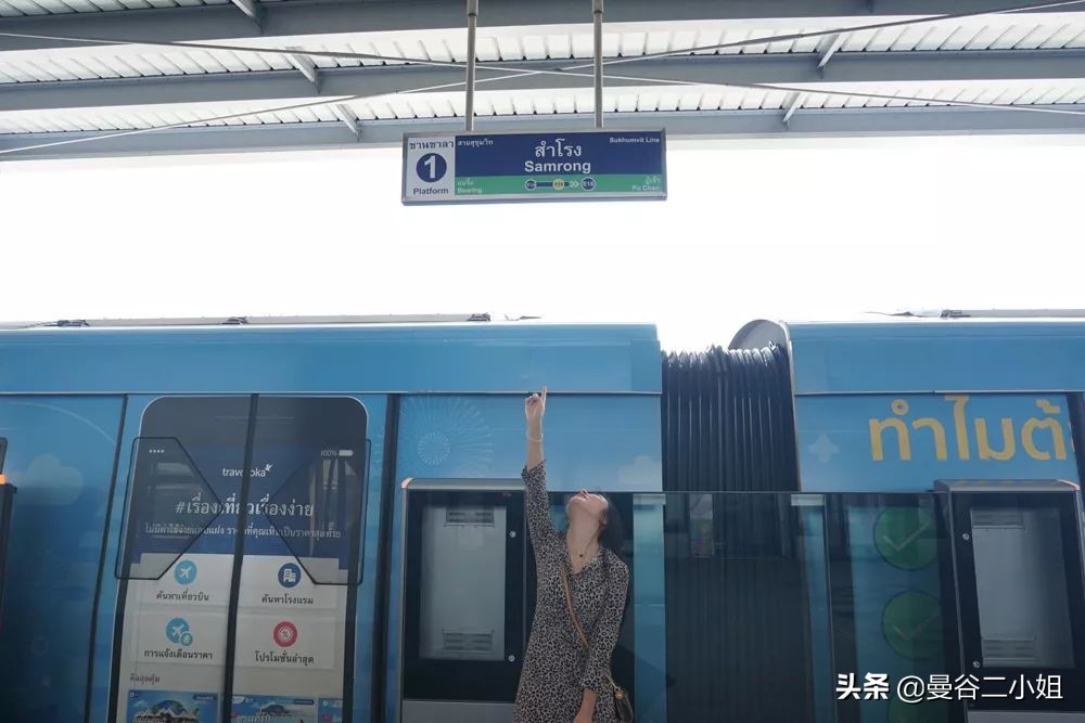 泰国3块钱2斤山竹,在泰国买山竹有多便宜