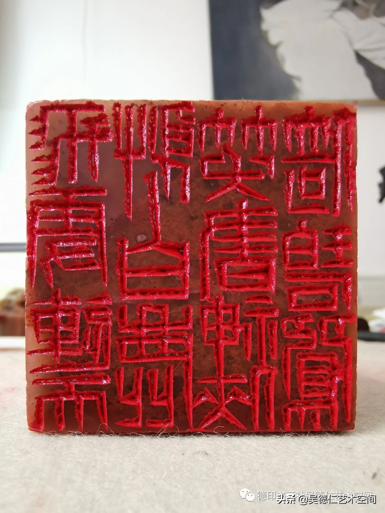 金庸武侠小说印章,金庸小说里的五行宝剑